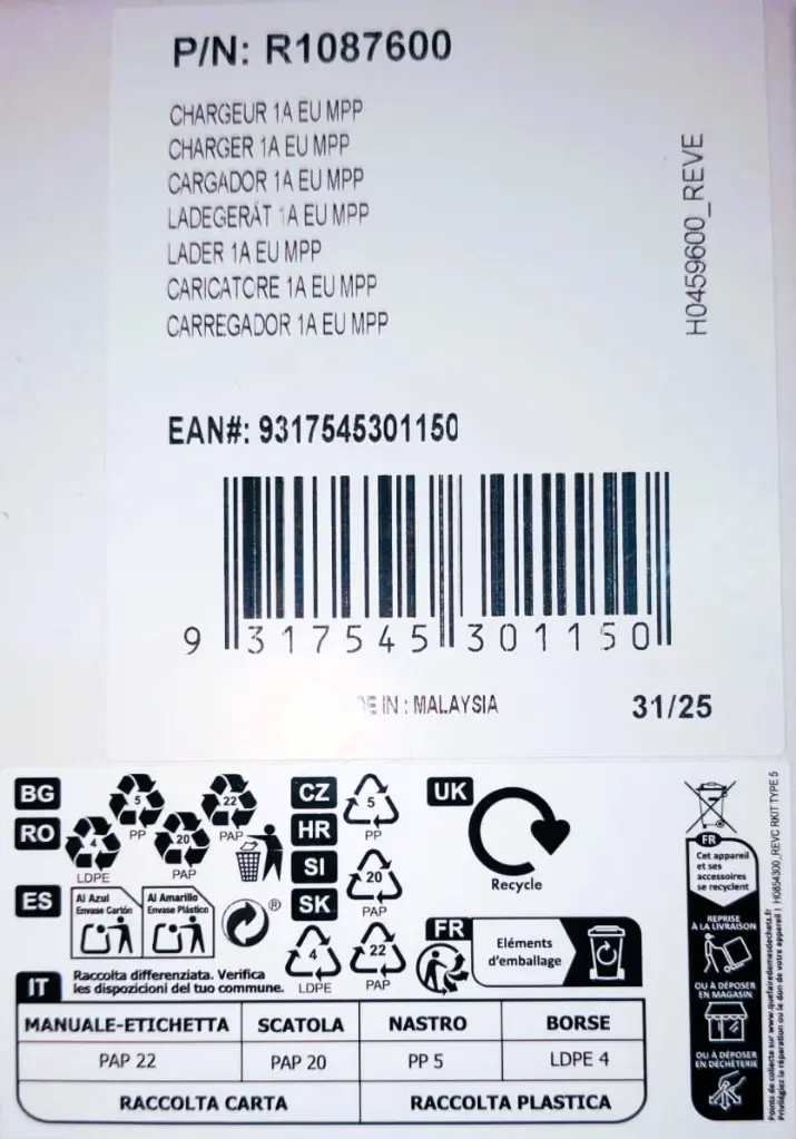 WhatsApp Image 2025-08-31 à 06.25.30_1f1b9beb.webp