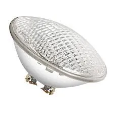 [44090001] Ampoule projecteur 300 watts 12 volts PAR56 Blanche