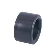 [18685] PVC Réduction simple PVC-U à coller Ø 75 x 50